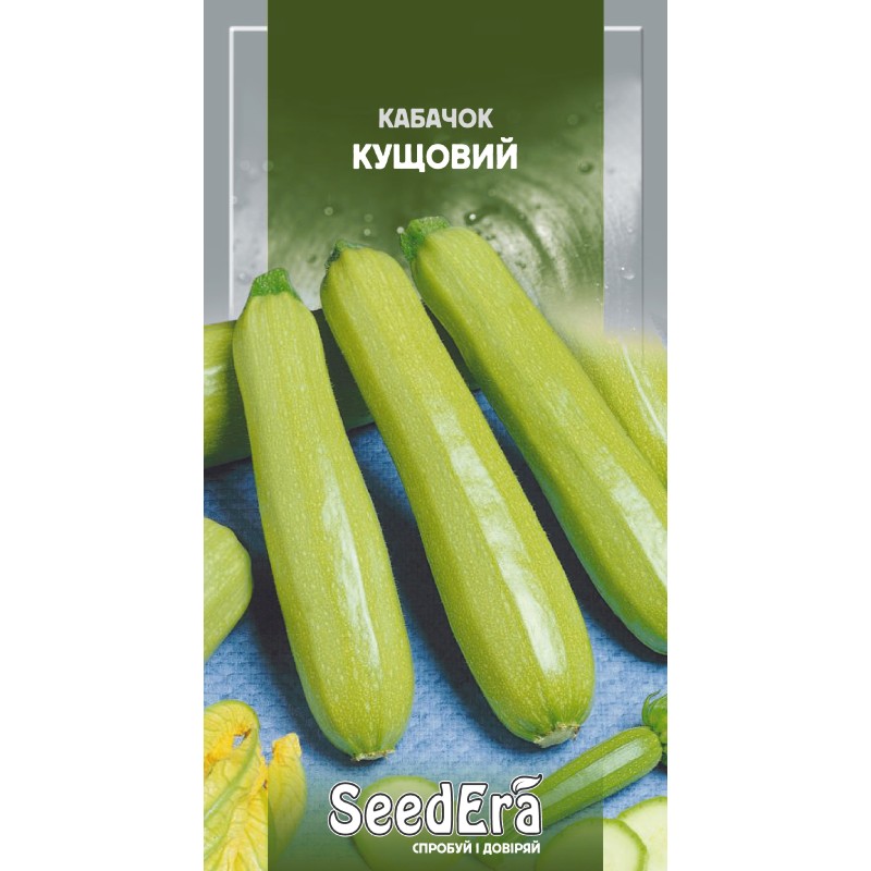 Кабачок Кущовий Сімейний Сад 3 г