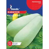 Кабачок Кущовий 15 г  GL Seeds