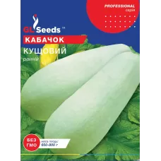 Кабачок Кущовий 15 г  GL Seeds