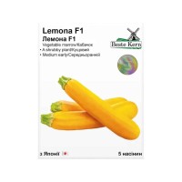 Кабачок Лемона F1 5нас Best Kern