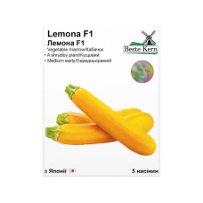 Кабачок Лемона F1 5нас Best Kern