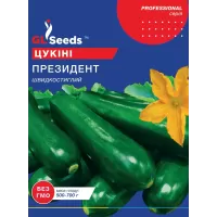 Кабачок Президент цукіні 15г  GL Seeds