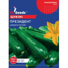Кабачок Президент цукіні 15г  GL Seeds