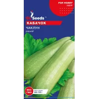 Кабачок Чаклун  3г  GL Seeds