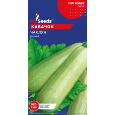 Кабачок Чаклун  3г  GL Seeds