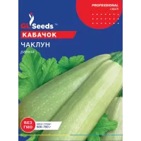 Кабачок Чаклун 15г  GL Seeds