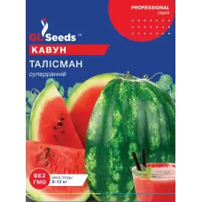 Кавун Талісман  5г  GL Seeds