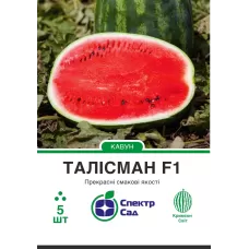 Кавун Талісман  F1  5шт  Спектр Сад