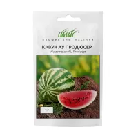 Кавун АУ Продюсер круглий 1 г Професійне насіння