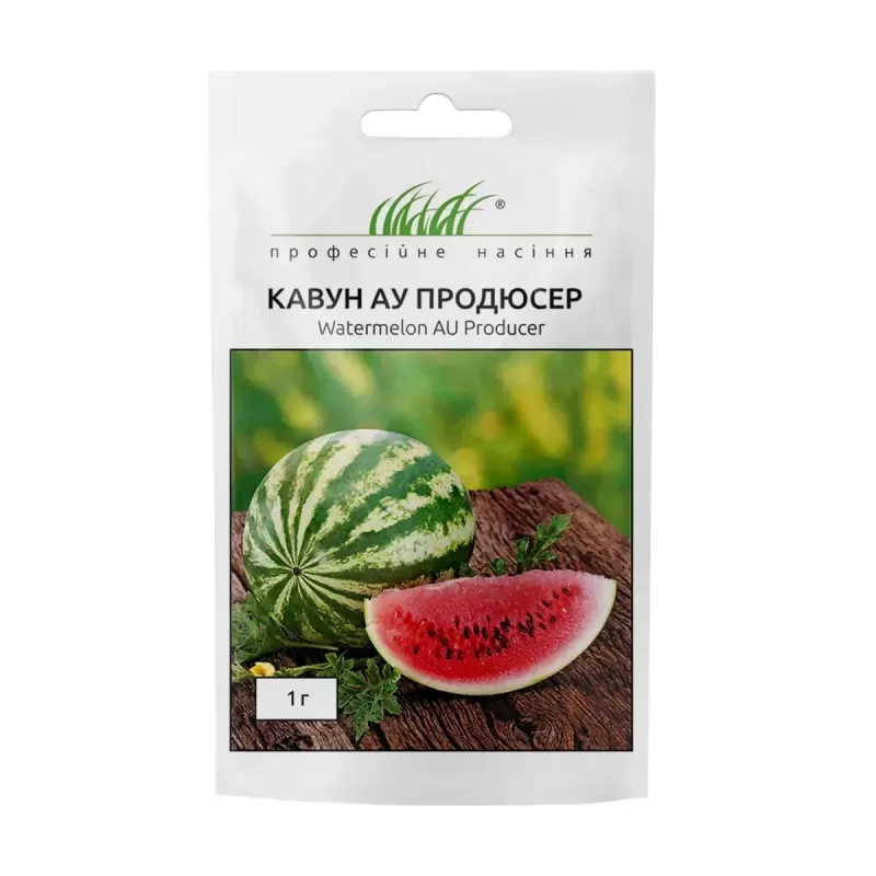 Кавун АУ Продюсер круглий 1 г Професійне насіння