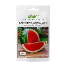 Кавун Ерлі Джитана F1 круглий 8  шт Професійне насіння
