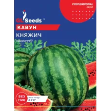 Кавун Княжич  5г  GL Seeds