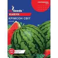 Кавун Крімсон Світ 5г  GL Seeds