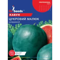 Кавун Цукровий Малюк 10г  GL Seeds