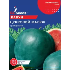 Кавун Цукровий Малюк 10г  GL Seeds