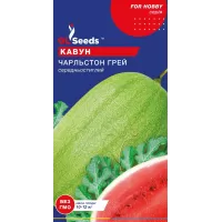 Кавун Чарльстон Грей 1г  GL Seeds