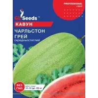 Кавун Чарльстон Грей 5г  GL Seeds