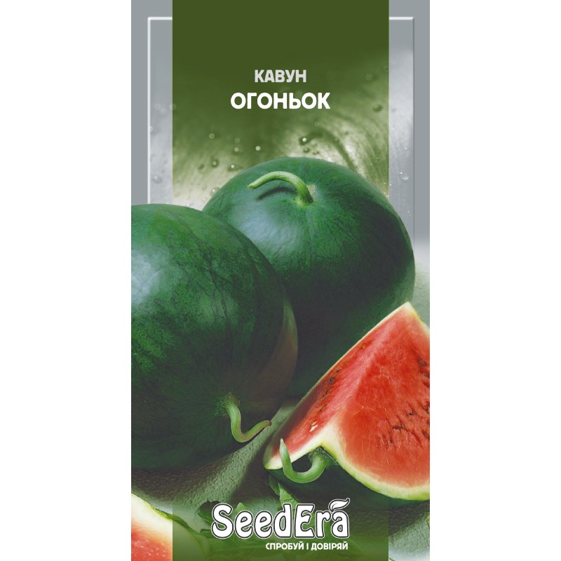 Кавун Огоньок 1г SeedEra