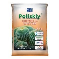 Субстрат Поліський Кактус 2,5л