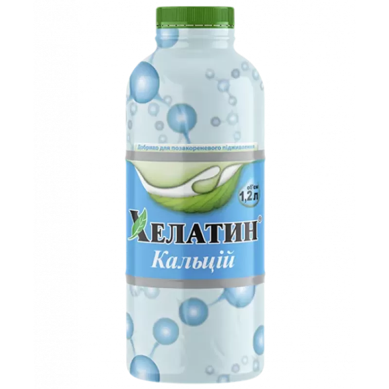 Хелатин Кальцій 1,2л