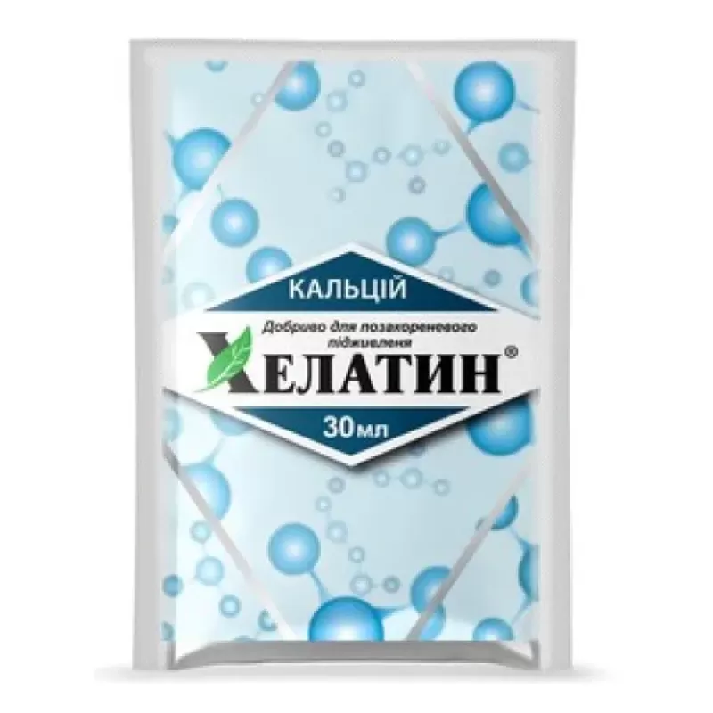 Хелатин Кальцій 30мл