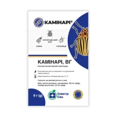 Камінарі, 6г, Спектр Сад