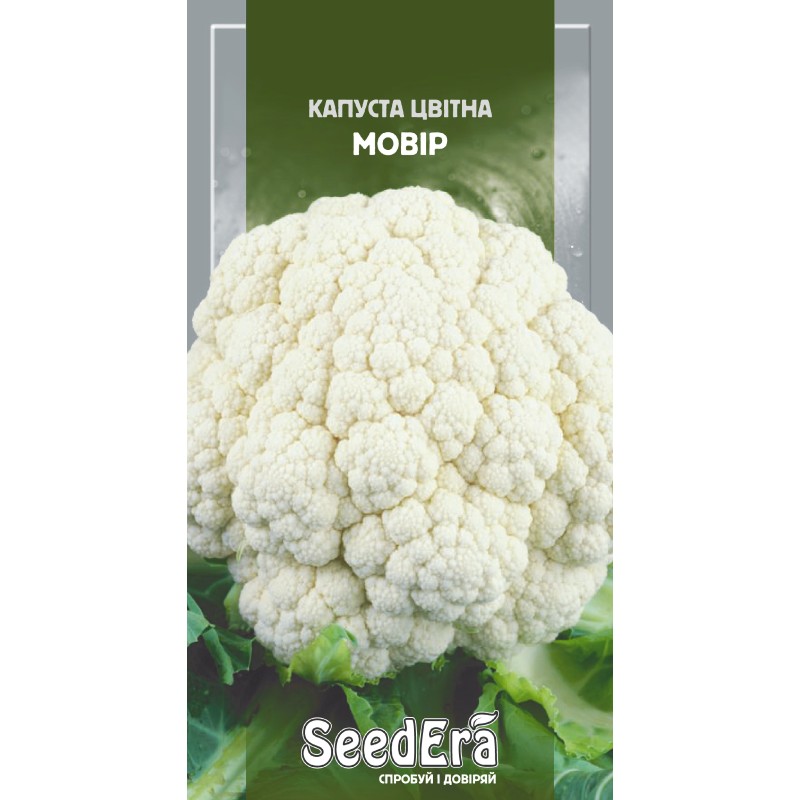 Капуста Цвітна Мовір 0,5г SeedEra