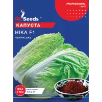 Капуста пекінська Ніка 5г  GL Seeds