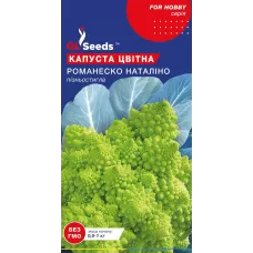 Капуста цвітна Романеско Наталіно0.5г  GL Seeds