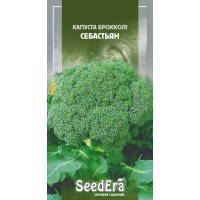 Капуста брокколі Себастьян 0,3г SeedEra