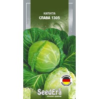 Капуста Слава 1305 0,5г SeedEra