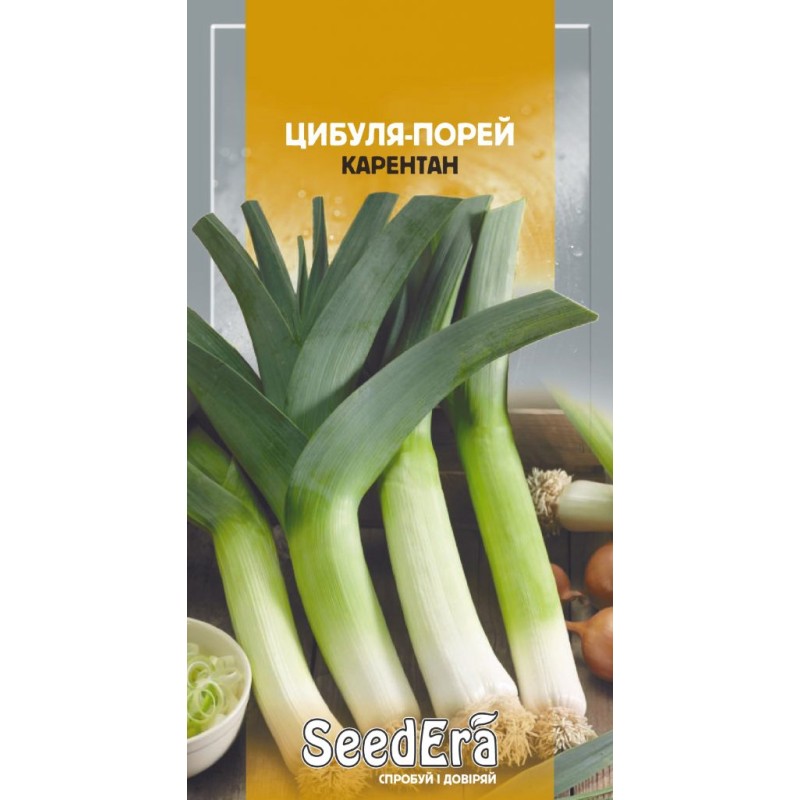 Цибуля-Порей Карентан 1г SeedEra