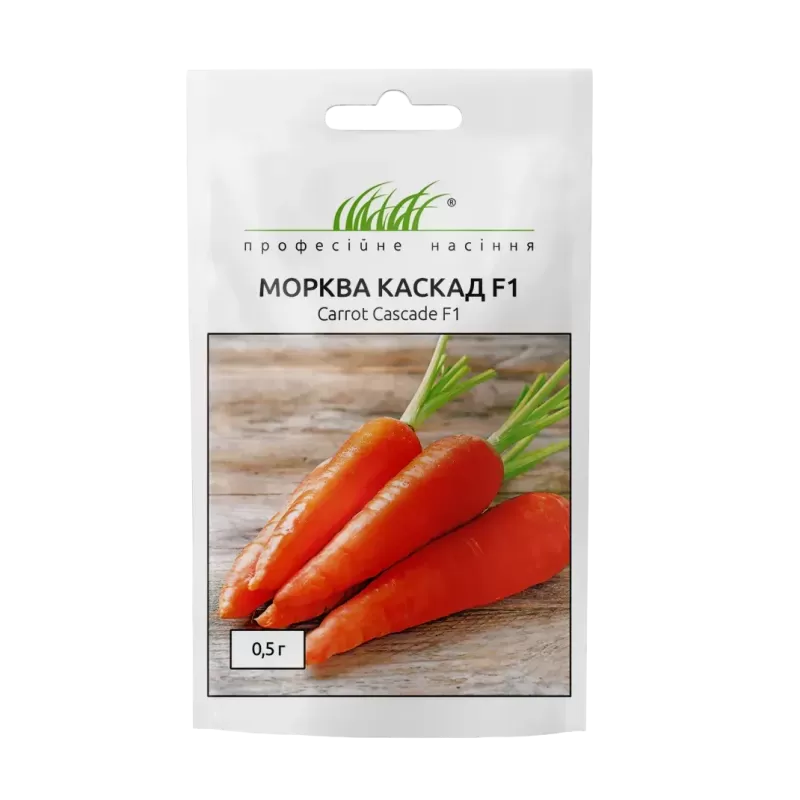 Морква Каскад F1, 0,5г Професійне насіння
