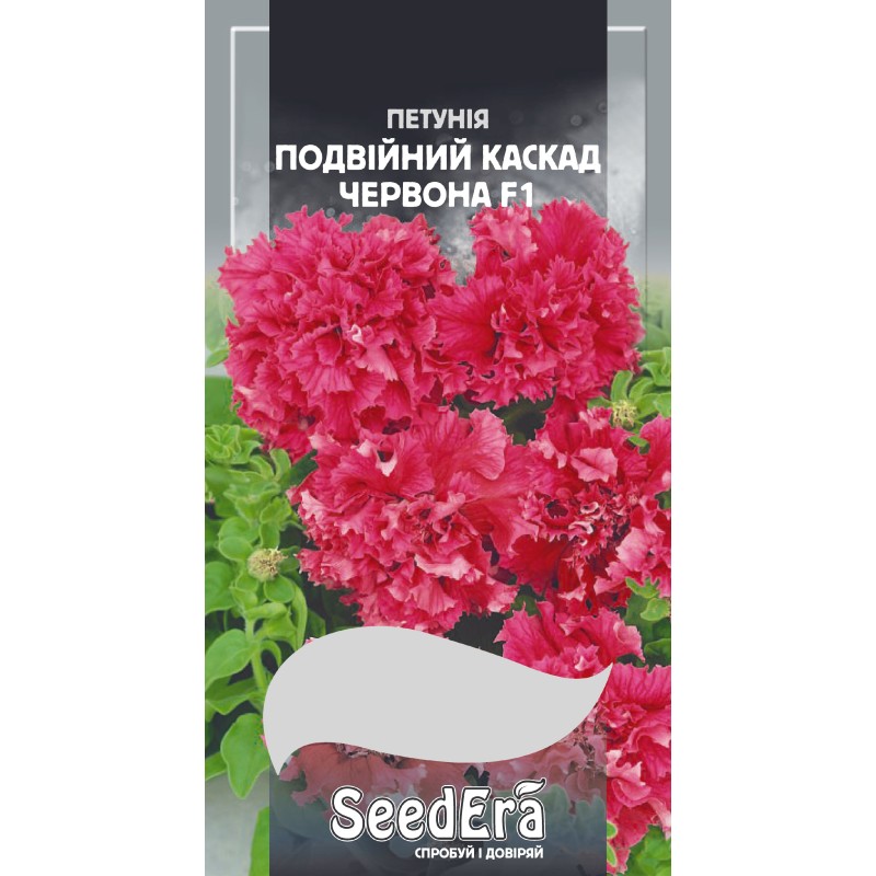 Петунія Подвійний Каскад Червона  F1 10шт SeedEra