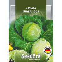 Капуста Слава 1305 10г SeedEra