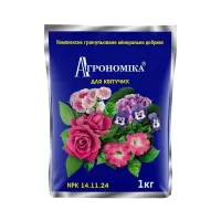 Агрономіка 1кг для квітучих 14.11.24