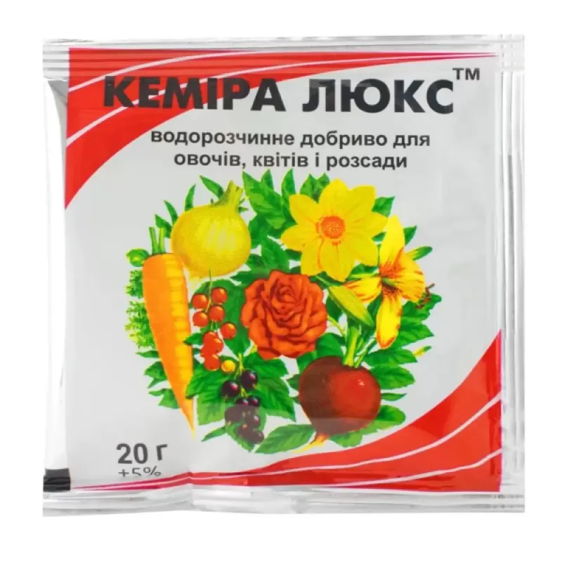 Кеміра Люкс 20г