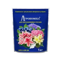 Агрономіка 1кг для Кислолюбивих 6.20.24