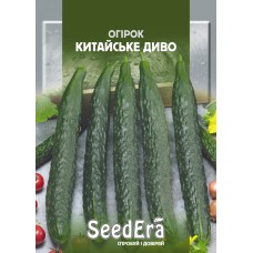 Огірок  Китайське Диво 100шт SeedEra