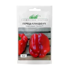 Перець Клаудіо F1 8 шт Професійне насіння