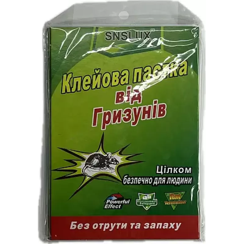 Клейова пастка маленька