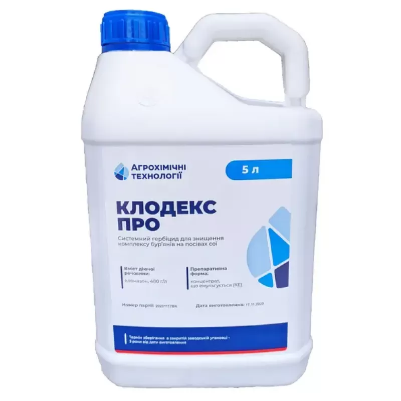 Клодекс Про (5л)