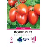 Томат Колібрі F1 детермінантний 5шт  Спектр Сад