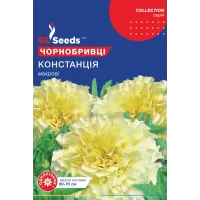 Чорнобривці Констанція 0.5г  GL Seeds