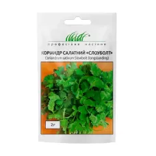 Коріандр Слоуболт салатний 2г Професійне насіння