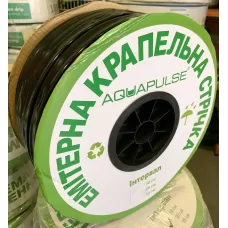 Крапельна стрічка однорічна емітерна Aguapulse 500м 30см D-16 6mil