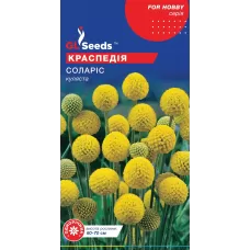 Краспедія Соларіс куляста 0.1г GL Seeds