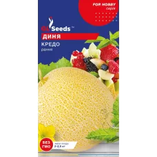 Диня Кредо 2г  GL Seeds