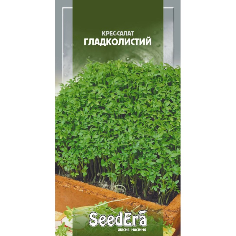 Крес- салат глатколистий 1г SeedEra