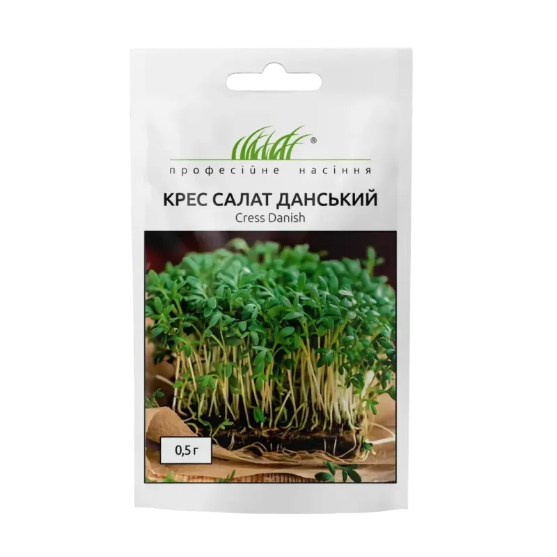 Крес- салат Данський 0.5г Професійне насіння